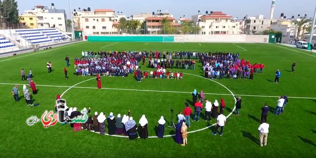  فيديو : اوبريت الصوت الوحد .. لوحة فنية ابداعية من اخراج ساجدة طه وبمشاركة الرئيس عادل بدير ومدارس البلدة 